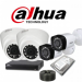 IP Camera, CC Camera, CCTV Camera Dealer Bangladesh